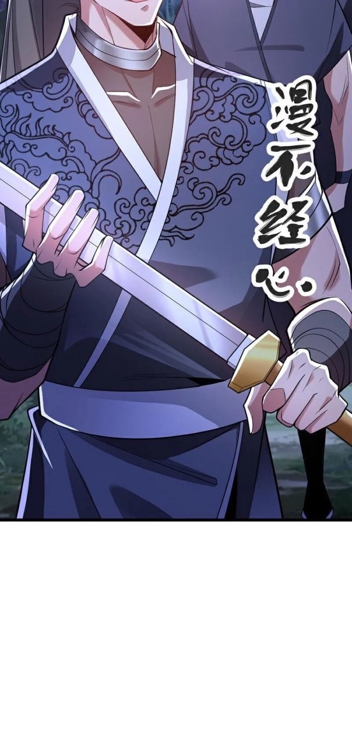 The Ten Great Emperors Are All My Disciples Chapter 66 Gambar 16