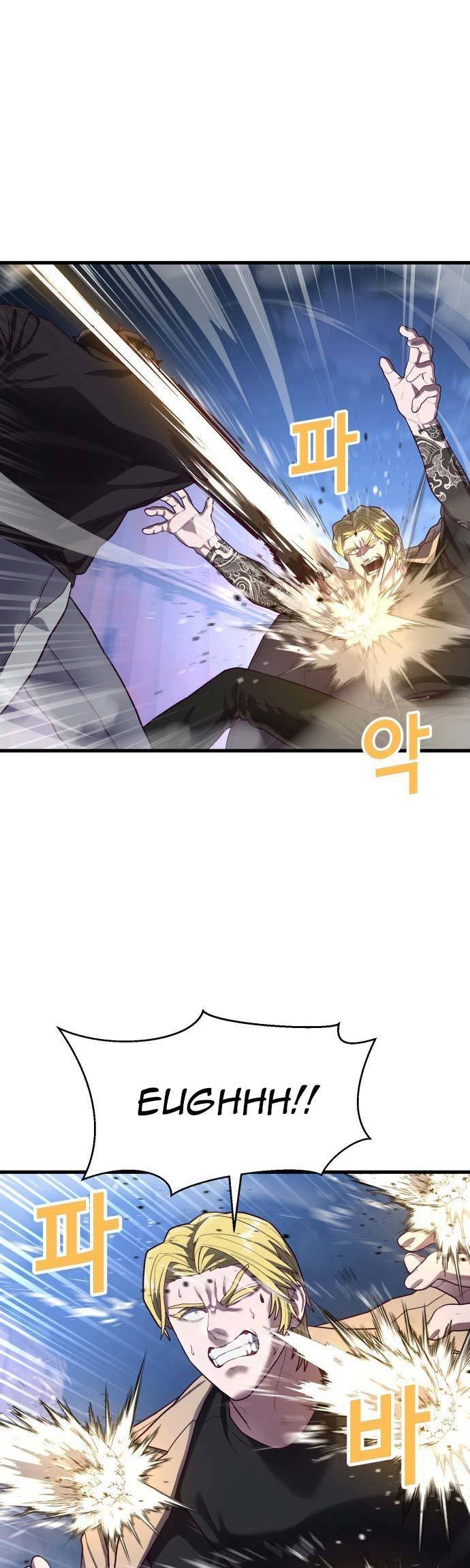 Absolute Obedience Chapter 45 Gambar 20