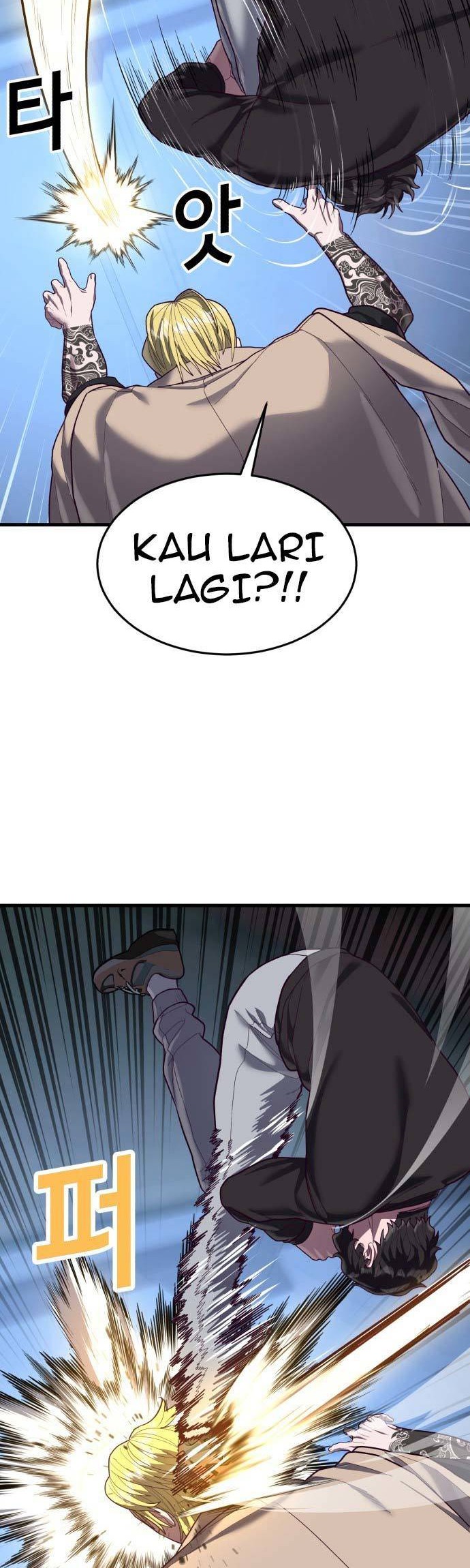 Absolute Obedience Chapter 45 Gambar 32