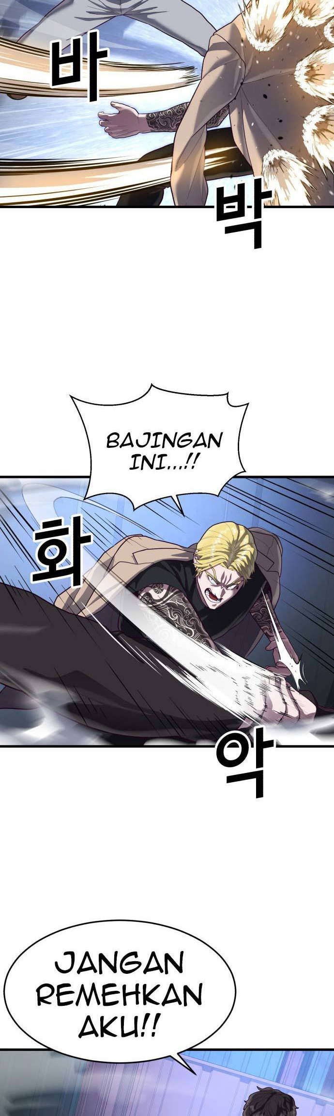 Absolute Obedience Chapter 45 Gambar 34