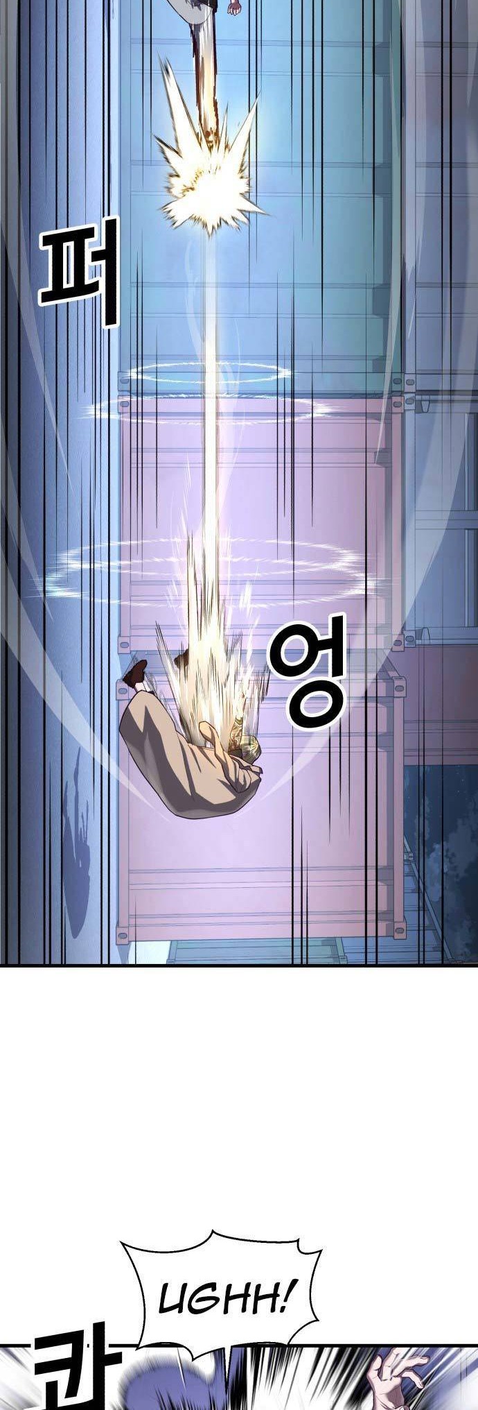 Absolute Obedience Chapter 45 Gambar 38