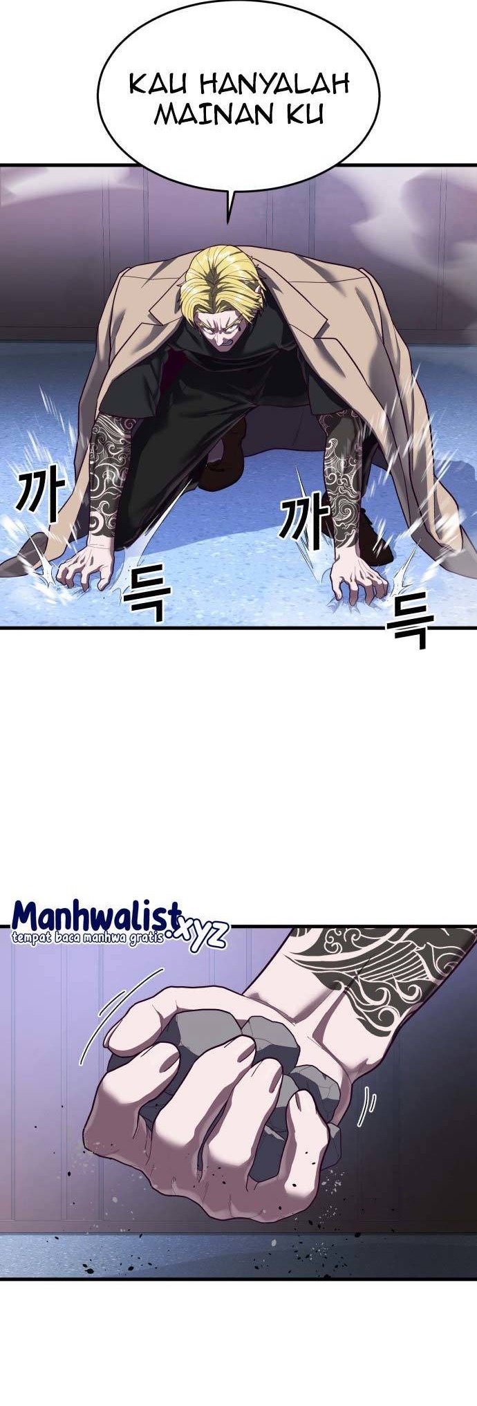 Absolute Obedience Chapter 45 Gambar 48