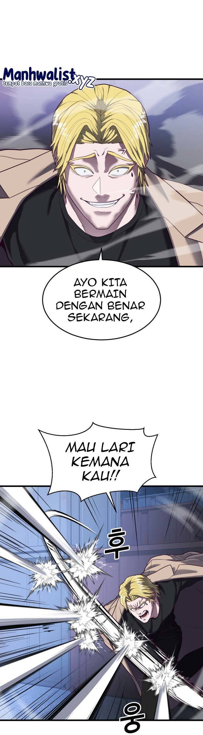 Absolute Obedience Chapter 45 Gambar 49