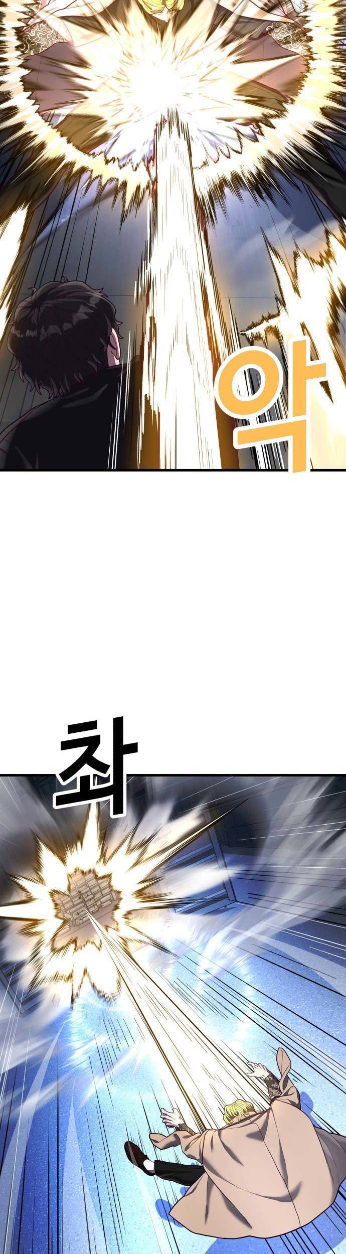 Absolute Obedience Chapter 45 Gambar 67