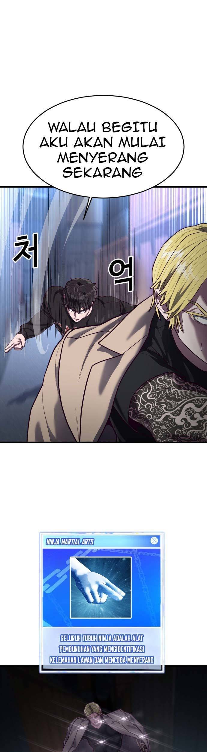 Absolute Obedience Chapter 45 Gambar 17