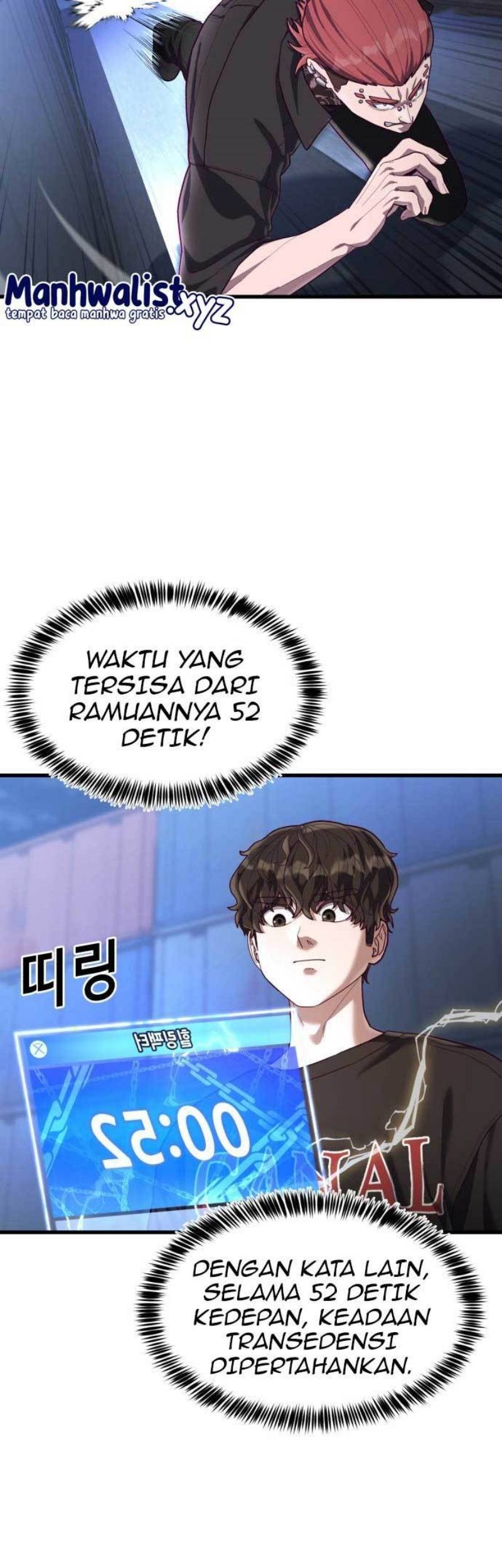 Absolute Obedience Chapter 44 Gambar 19