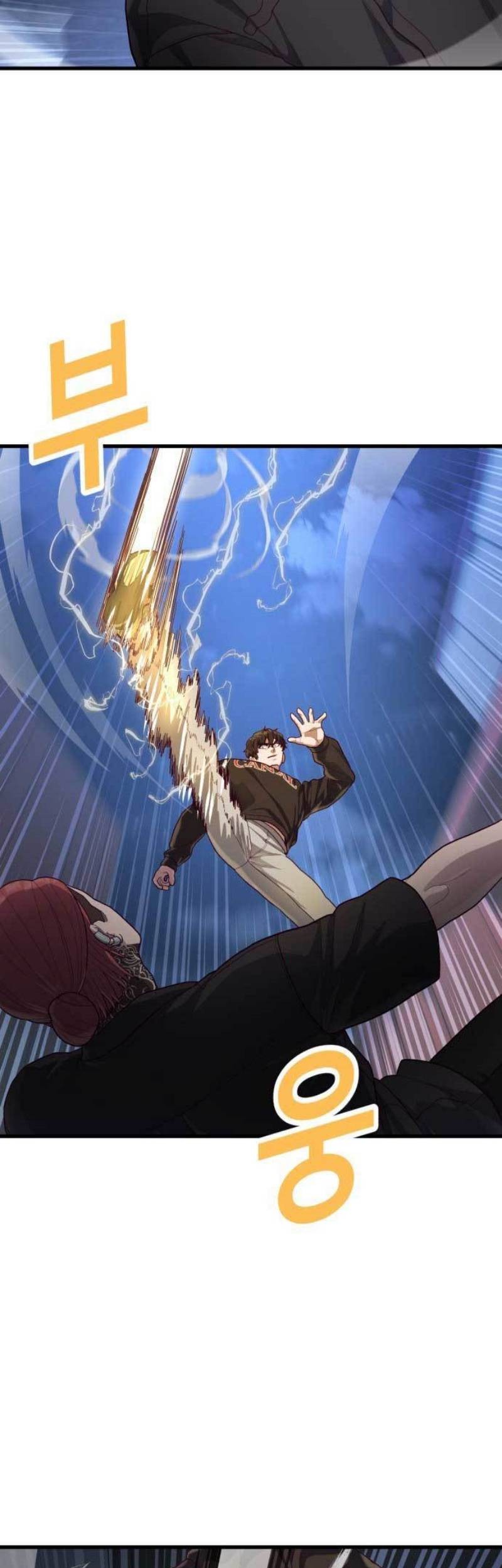 Absolute Obedience Chapter 44 Gambar 25