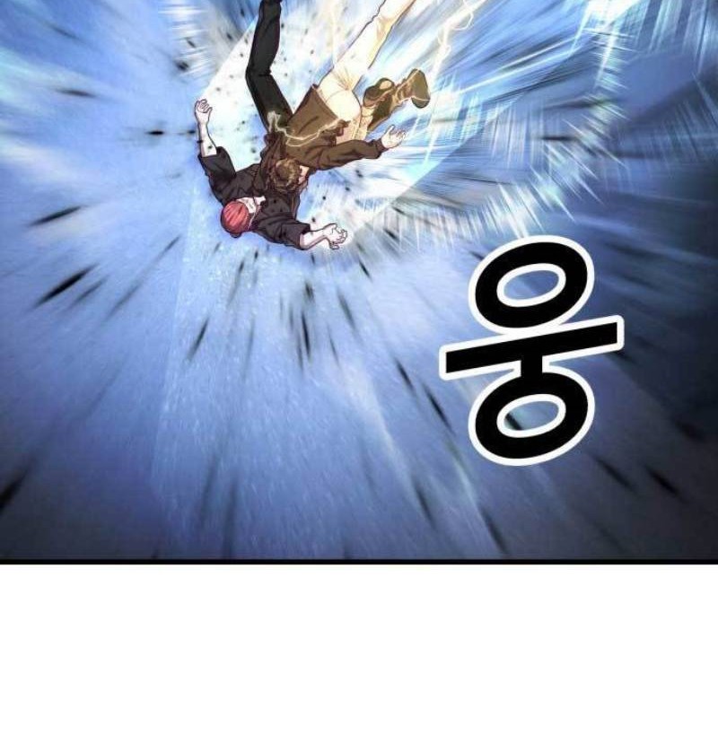 Absolute Obedience Chapter 44 Gambar 84