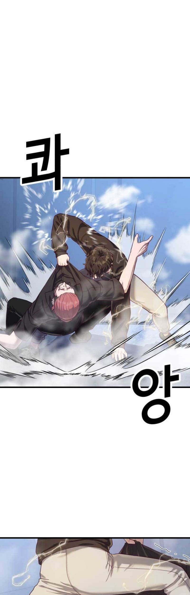 Absolute Obedience Chapter 44 Gambar 85