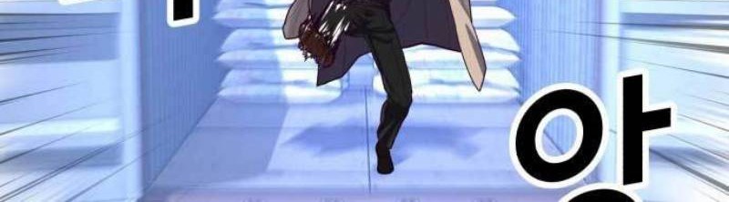 Absolute Obedience Chapter 44 Gambar 106