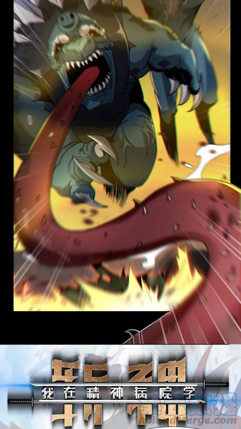 I Learn to Kill Gods in an Asylum Chapter 04 Gambar 20
