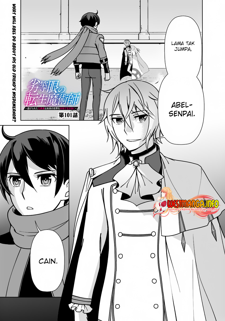 Baca Manga Rettou Me no Tensei Majutsushi Shiitage Rareta Moto Yuusha wa Mirai no Sekai o Yoyuu de Ikinuku Chapter 101 Gambar 2