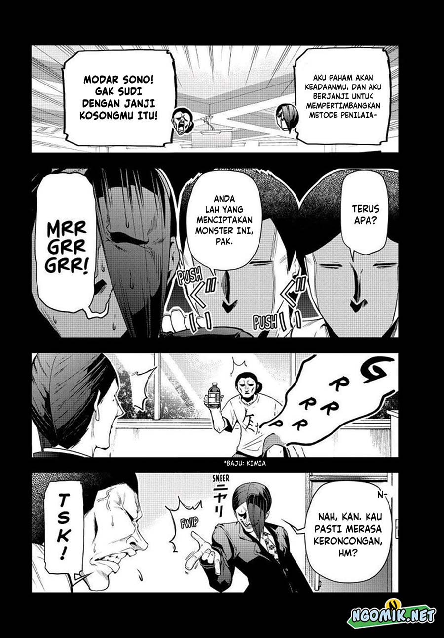 Grand Blue Chapter 84 Gambar 11
