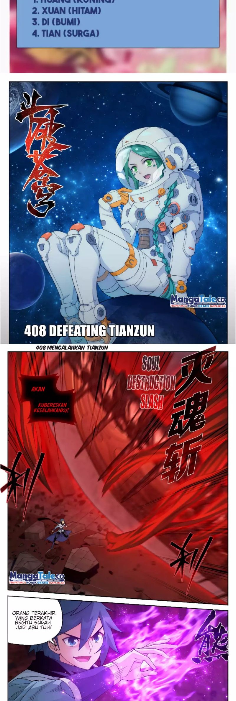 Baca Manhua Battle Through the Heavens Chapter 408 Gambar 2