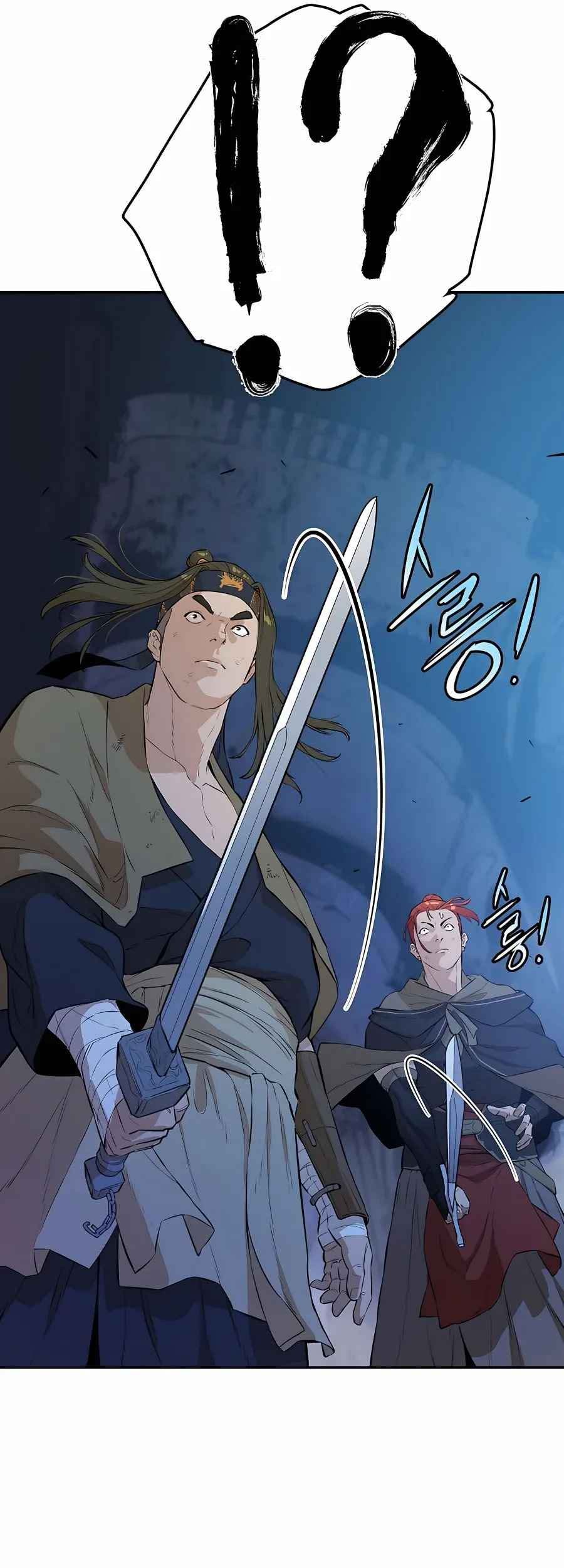 Villain Unrivaled Chapter 54 Gambar 51