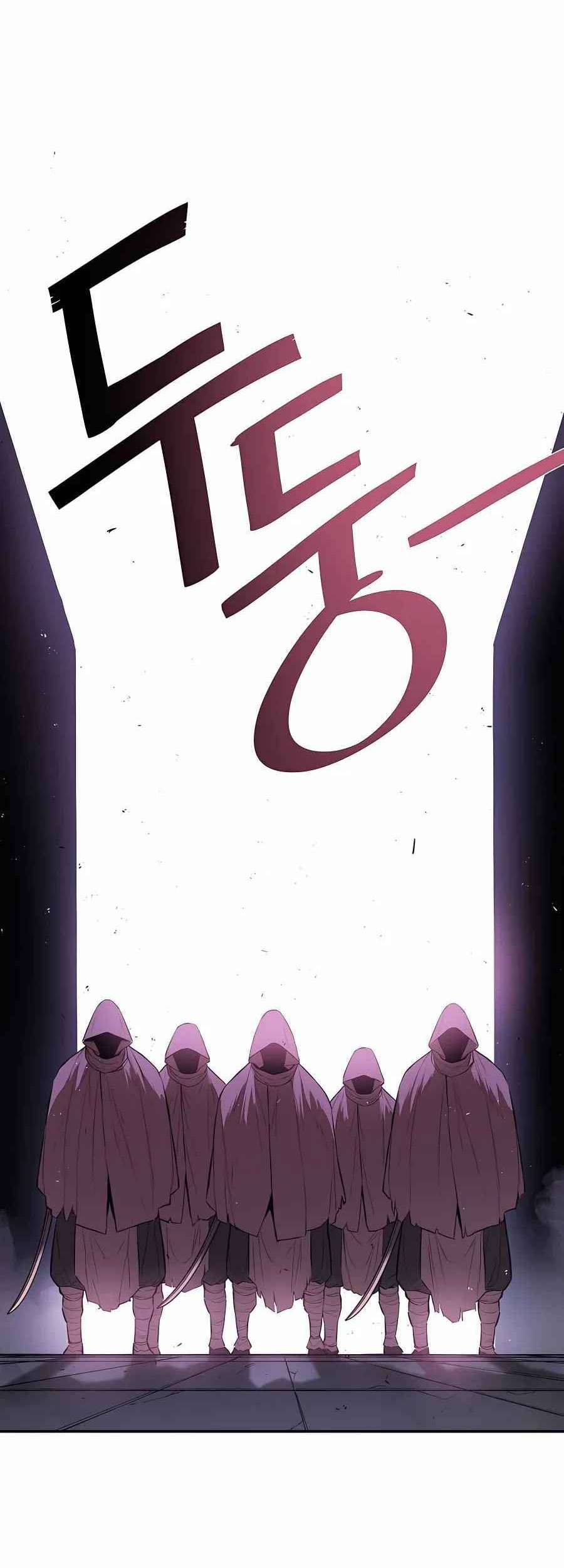 Villain Unrivaled Chapter 54 Gambar 54