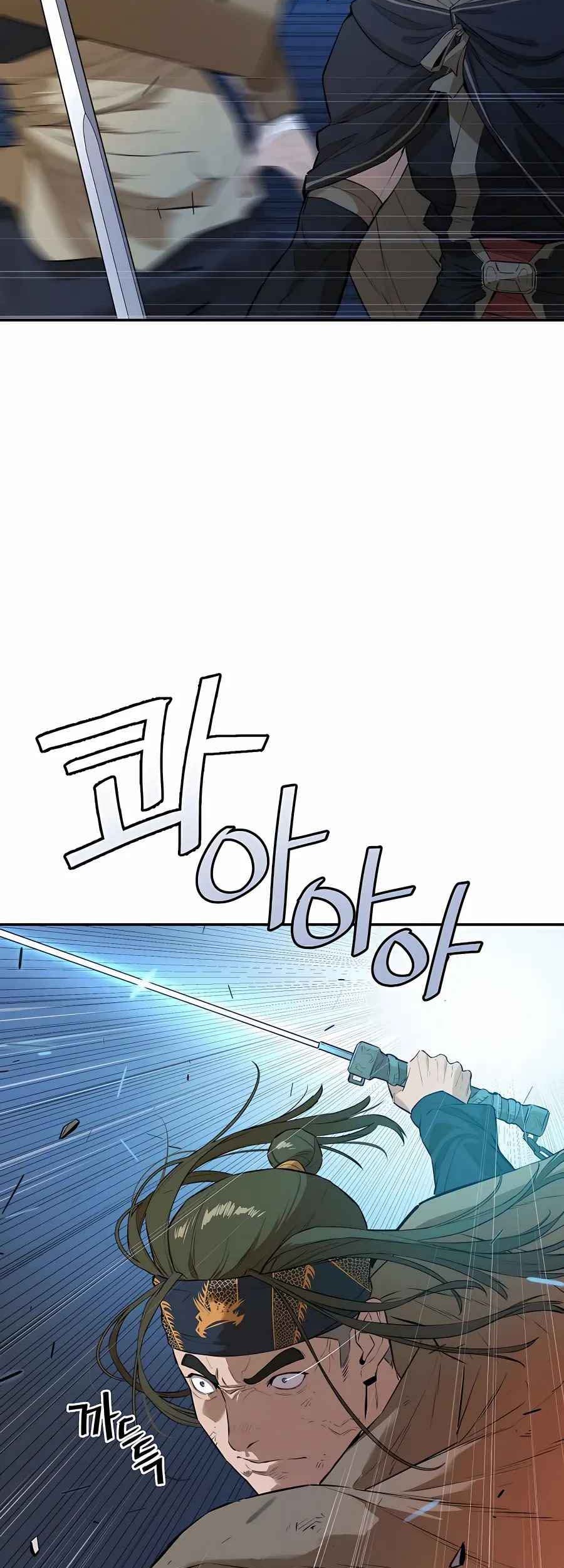 Villain Unrivaled Chapter 54 Gambar 63