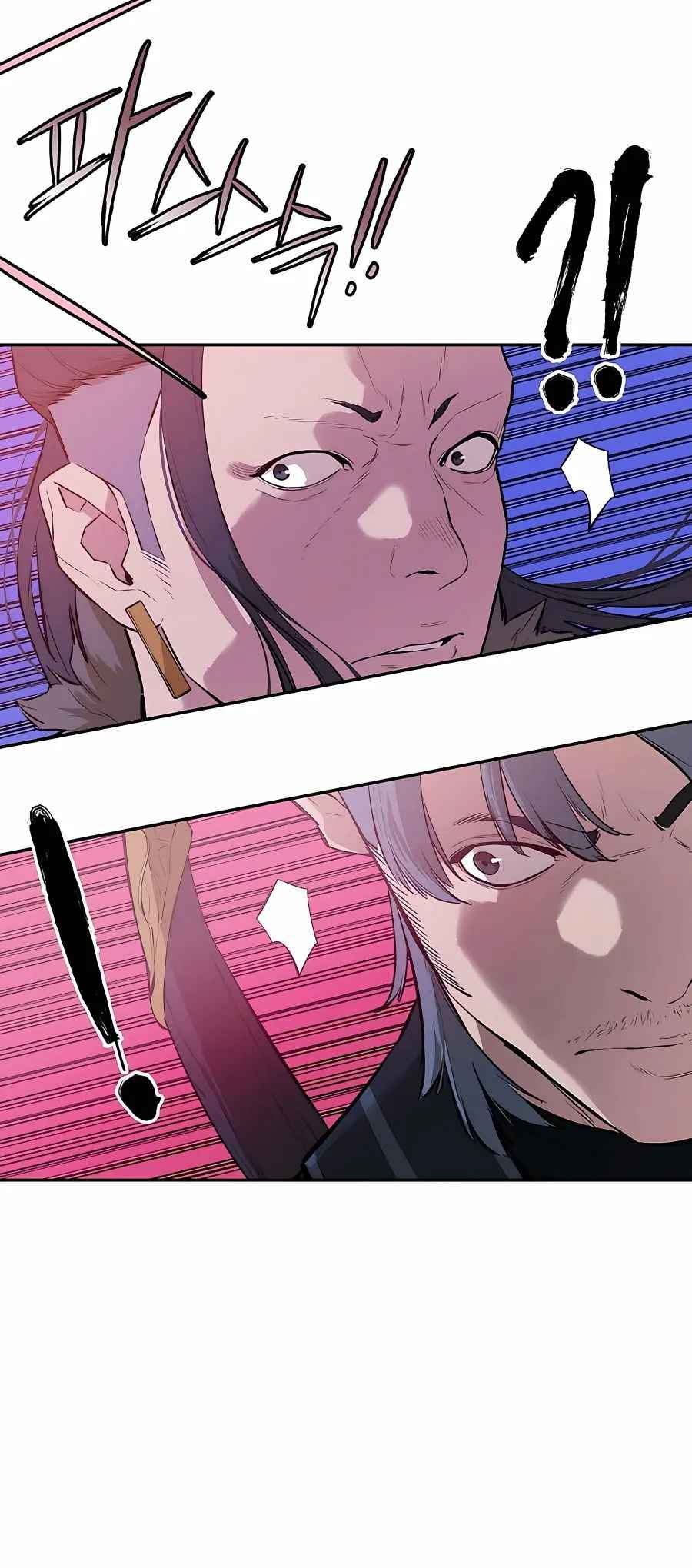 Villain Unrivaled Chapter 54 Gambar 6