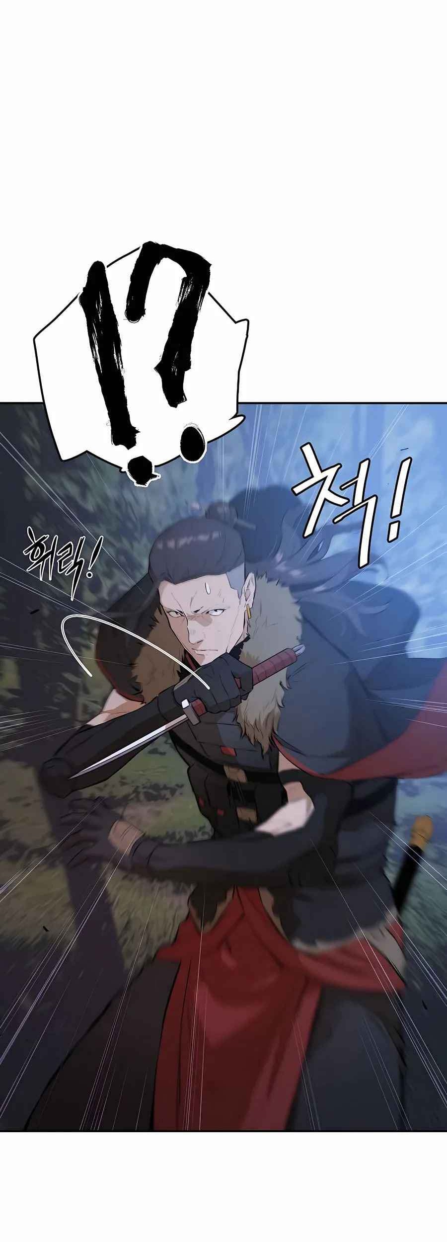 Villain Unrivaled Chapter 54 Gambar 8