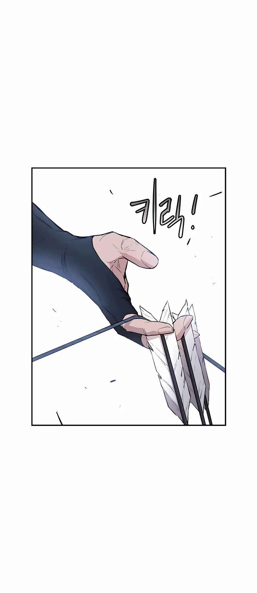 Villain Unrivaled Chapter 54 Gambar 11