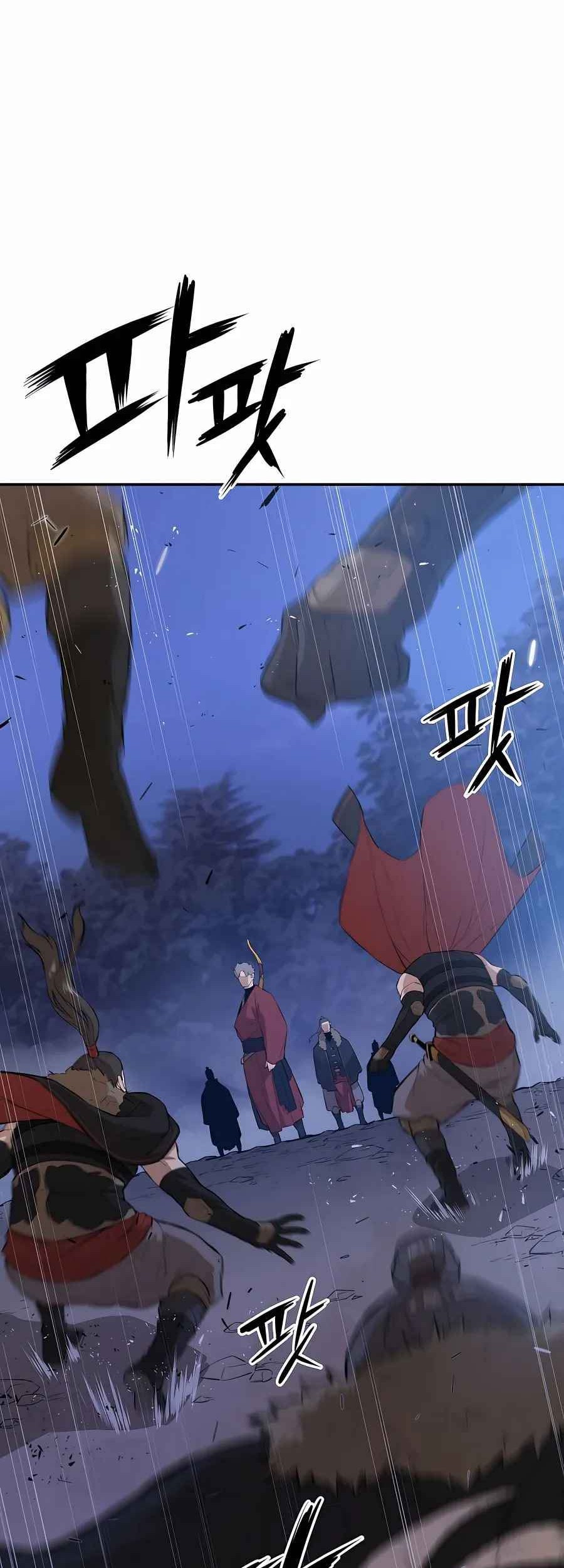 Villain Unrivaled Chapter 54 Gambar 23
