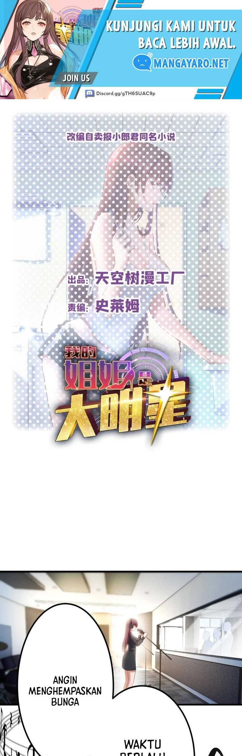 Baca Manhua My Sister Is A Superstar Chapter 203 Gambar 2