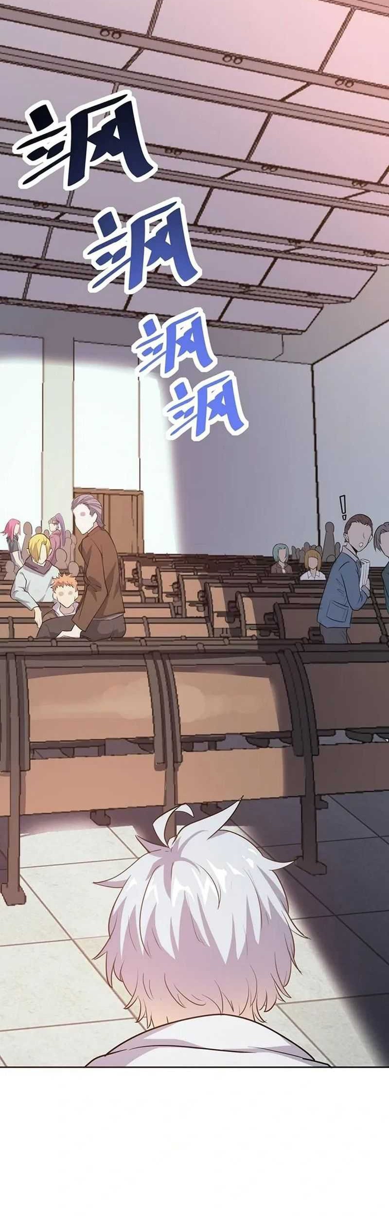 Beast Tamer: It All Starts With Mythical Rank Talent Chapter 20 Gambar 43