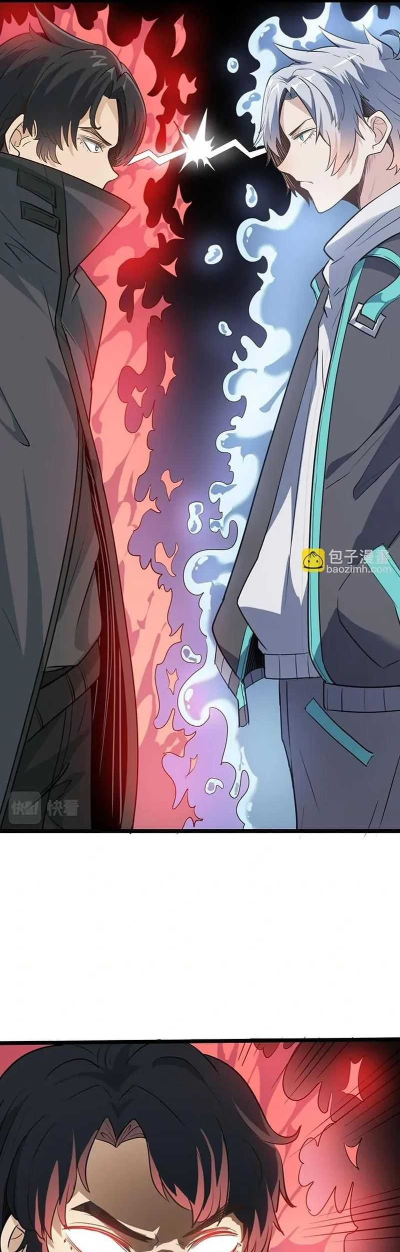 Beast Tamer: It All Starts With Mythical Rank Talent Chapter 20 Gambar 54