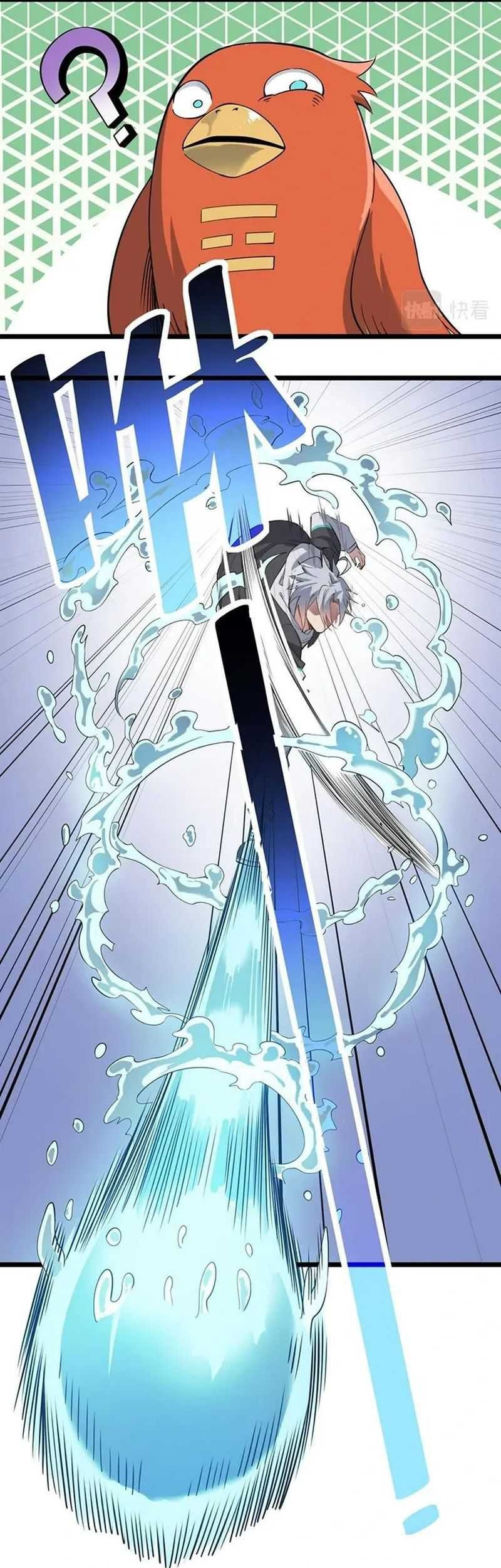 Beast Tamer: It All Starts With Mythical Rank Talent Chapter 20 Gambar 6