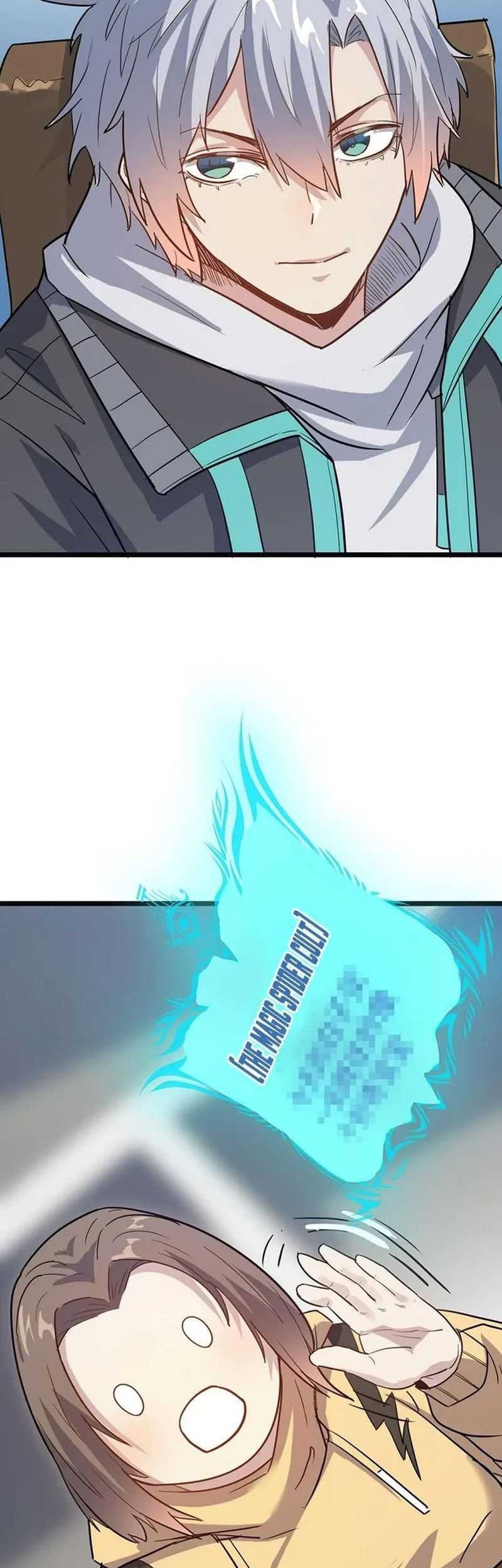 Beast Tamer: It All Starts With Mythical Rank Talent Chapter 20 Gambar 27