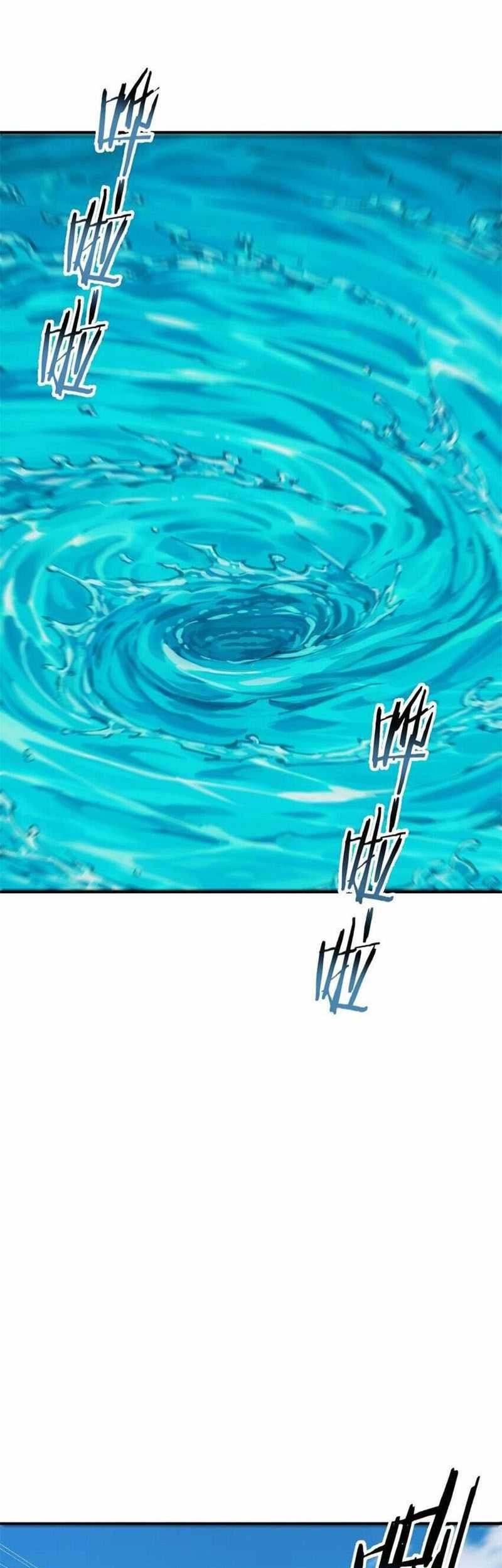 The Heavenly Path Is Not Stupid Chapter 39 Gambar 42