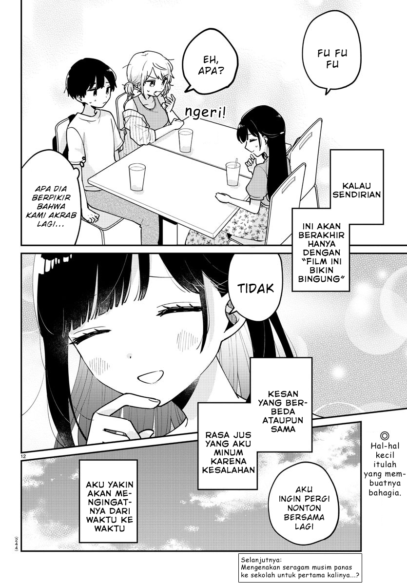 Osananajimi no Ohimesama Chapter 31 Gambar 14