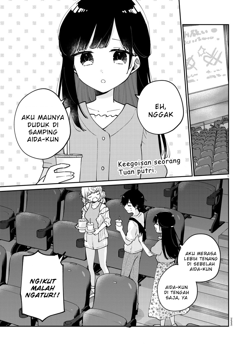 Osananajimi no Ohimesama Chapter 31 Gambar 3