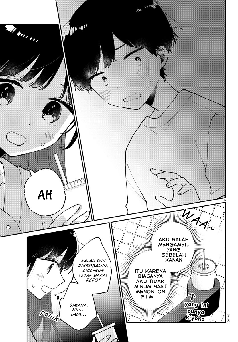 Osananajimi no Ohimesama Chapter 31 Gambar 7