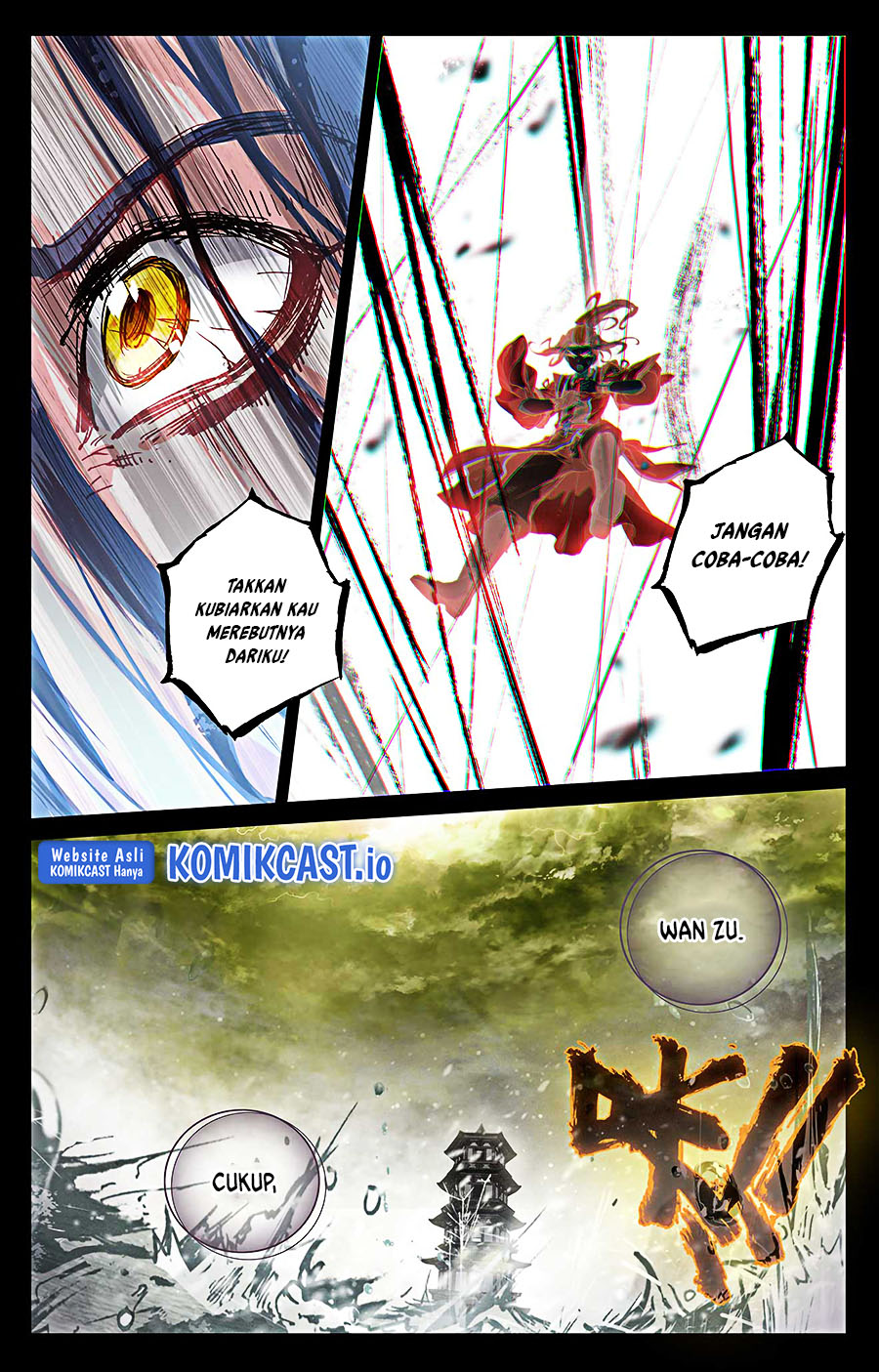 Yuan Zun Chapter 503.5 Gambar 5