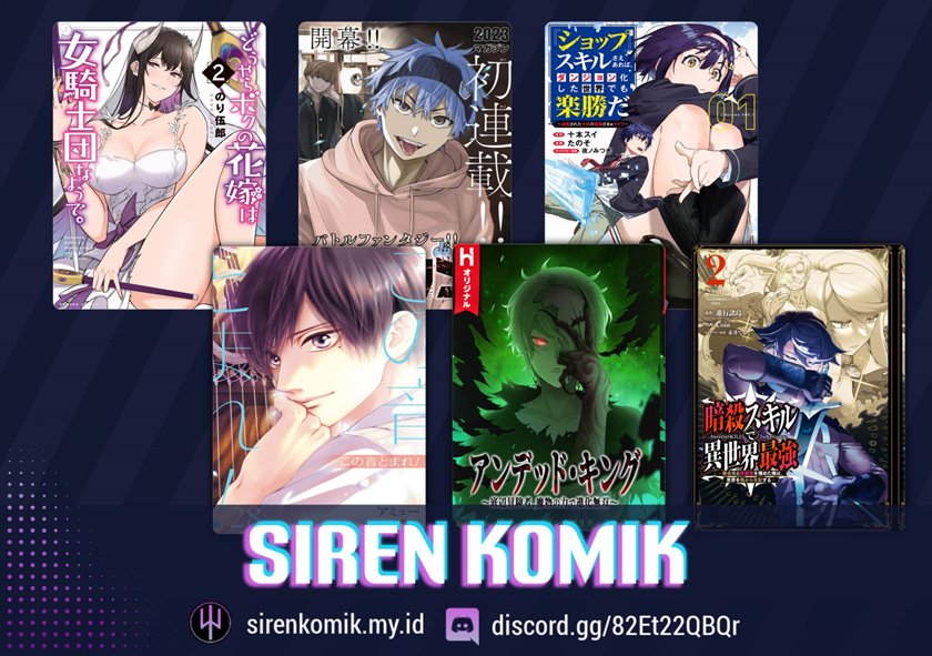 Awkward Senpai Serialization Chapter 28 Gambar 5