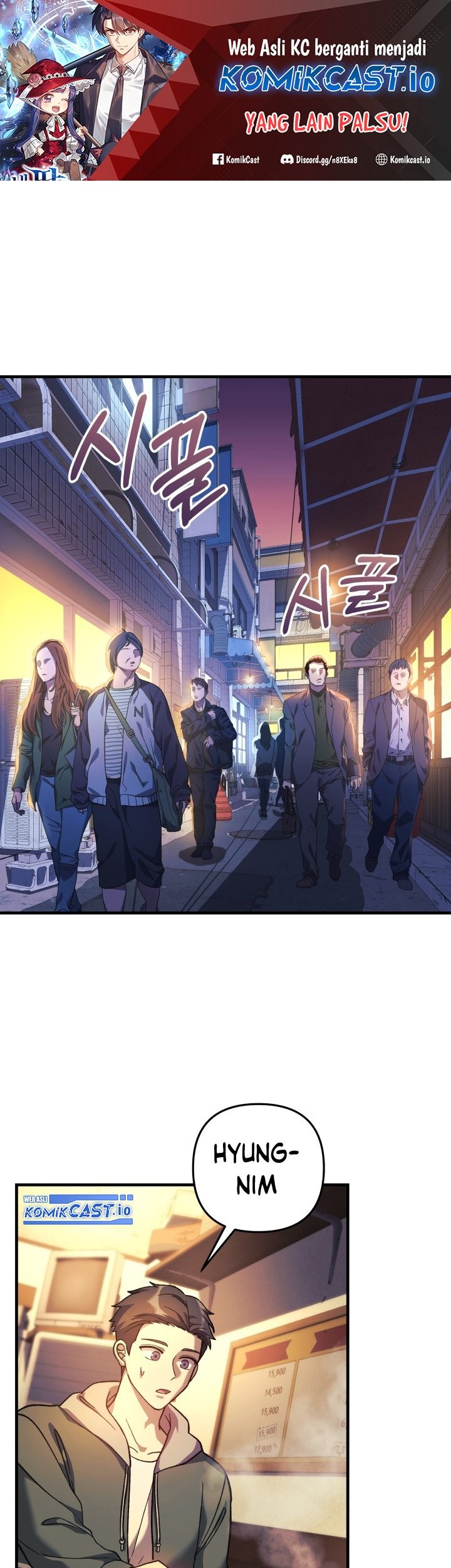 Baca Manhwa My Daughter is the Final Boss Chapter 80 Gambar 2