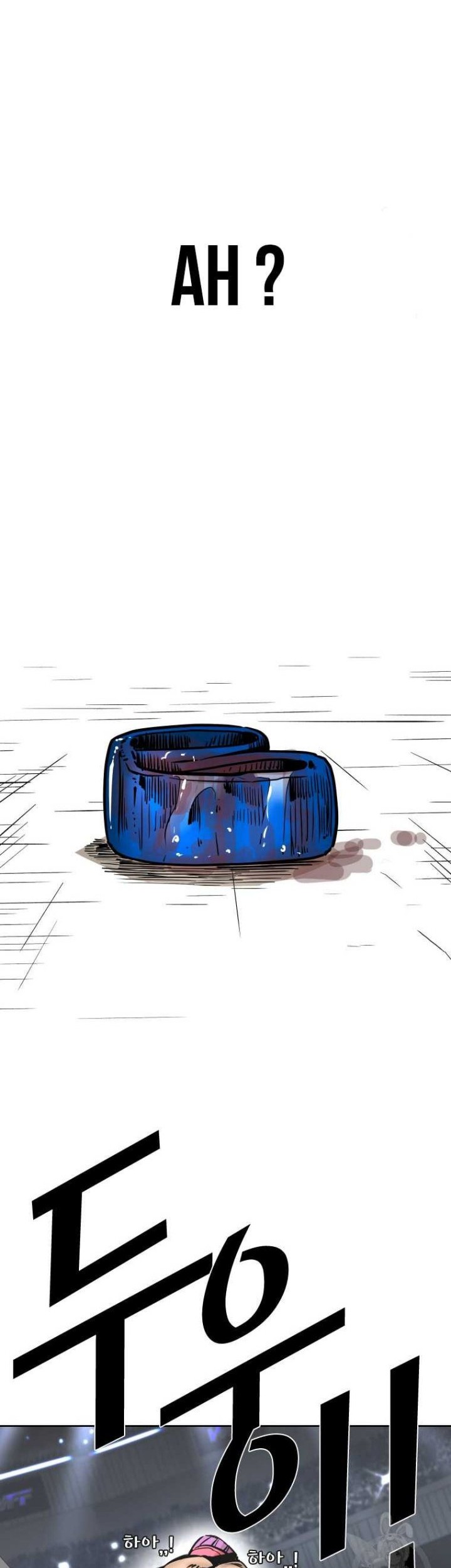 Shark Chapter 280 Gambar 27