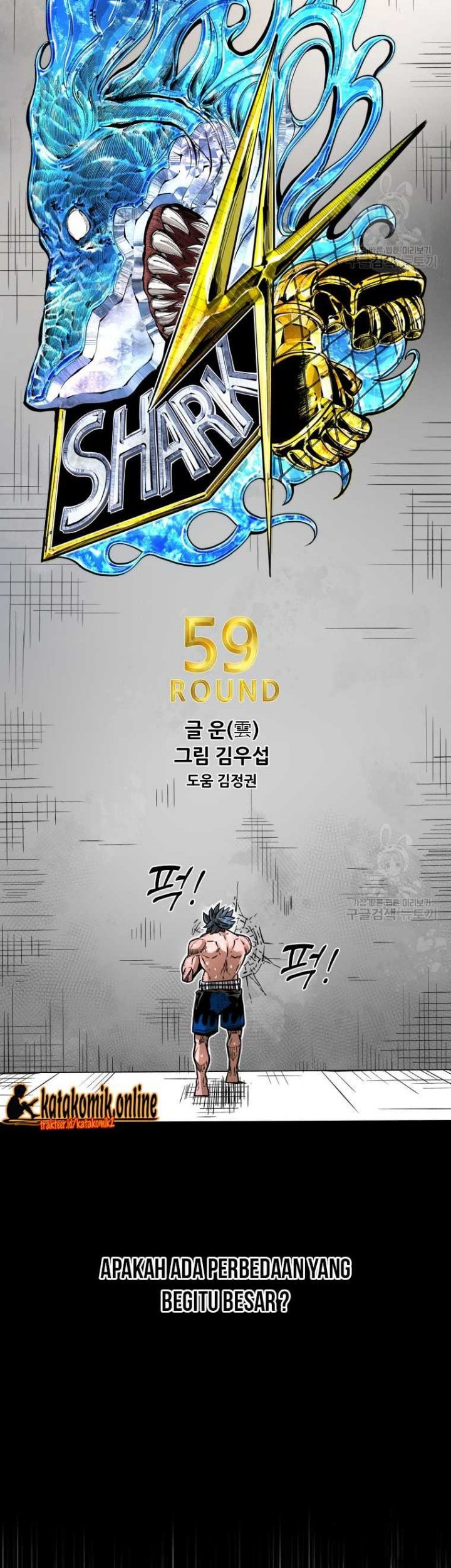 Shark Chapter 280 Gambar 6