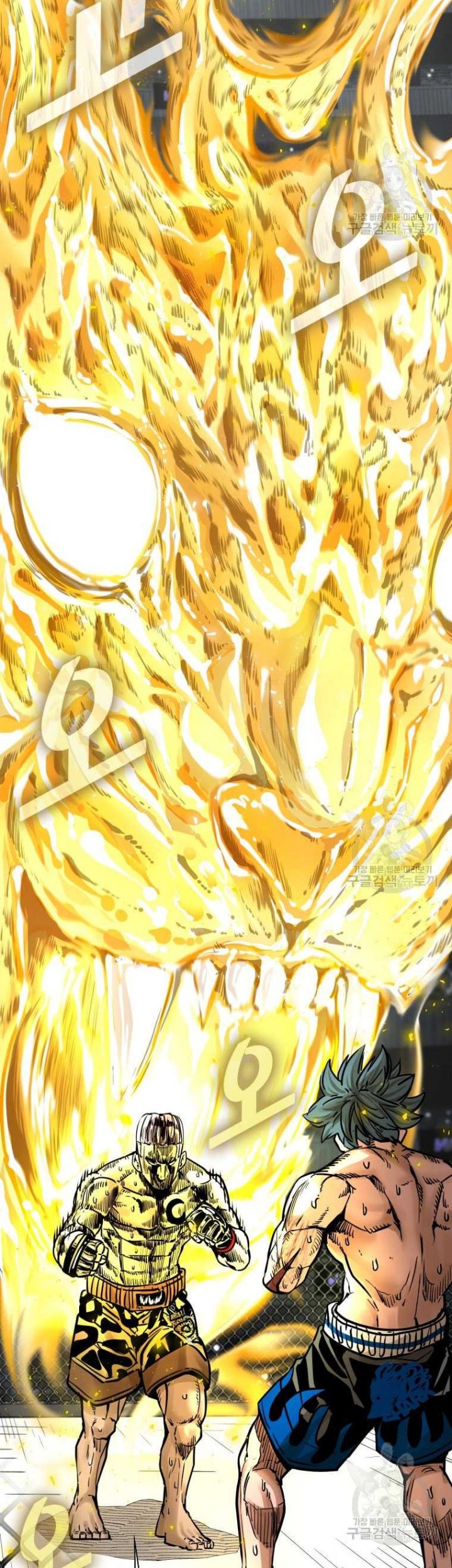 Shark Chapter 280 Gambar 9