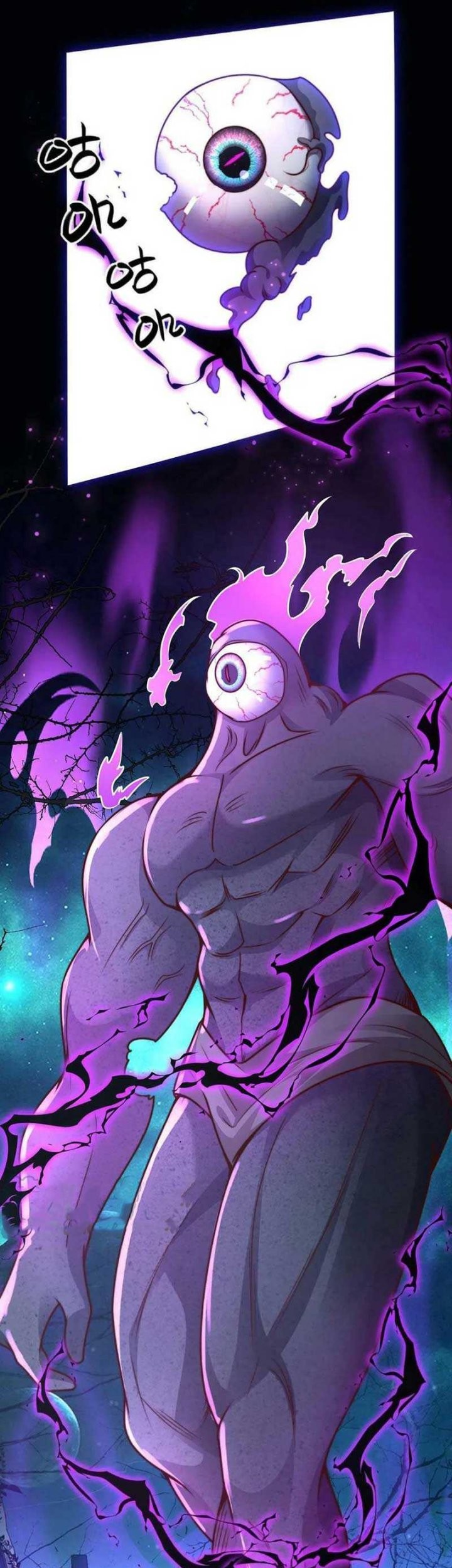 I Am Using My Body As Bait For Demons At The Demon Suppression Bureau Chapter 05 Gambar 10