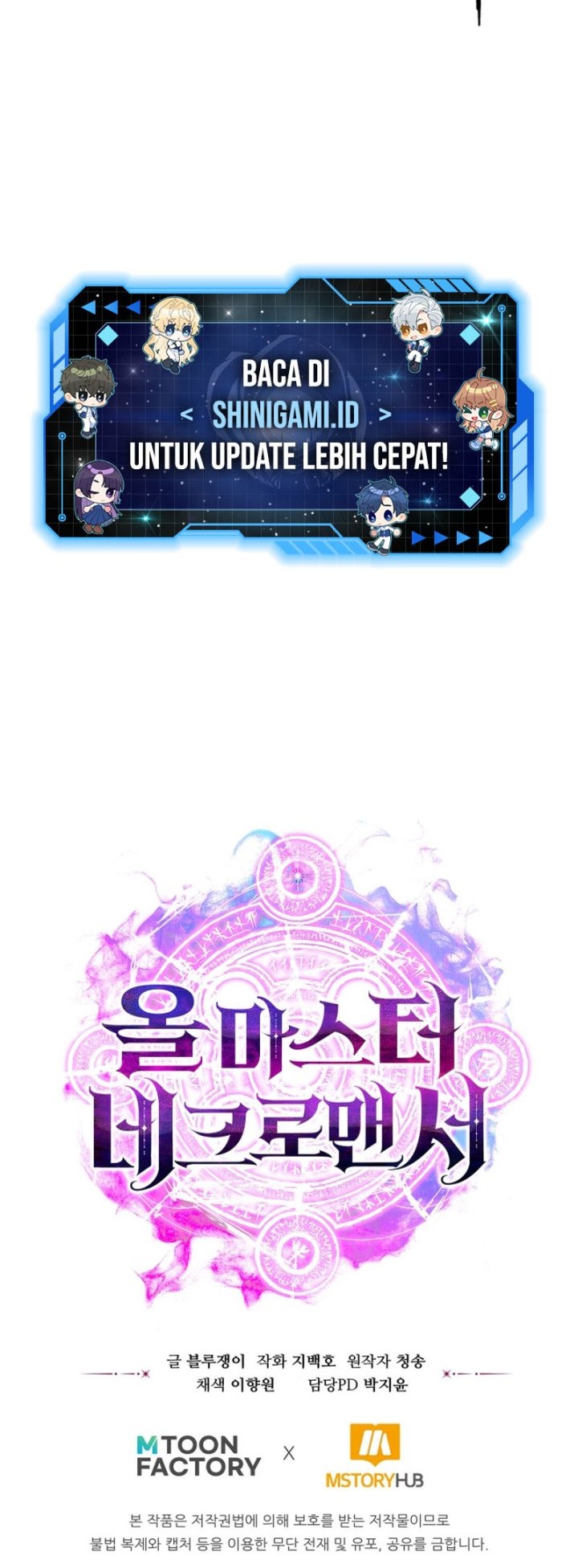 Absolute Necromancer Chapter 07 Gambar 70