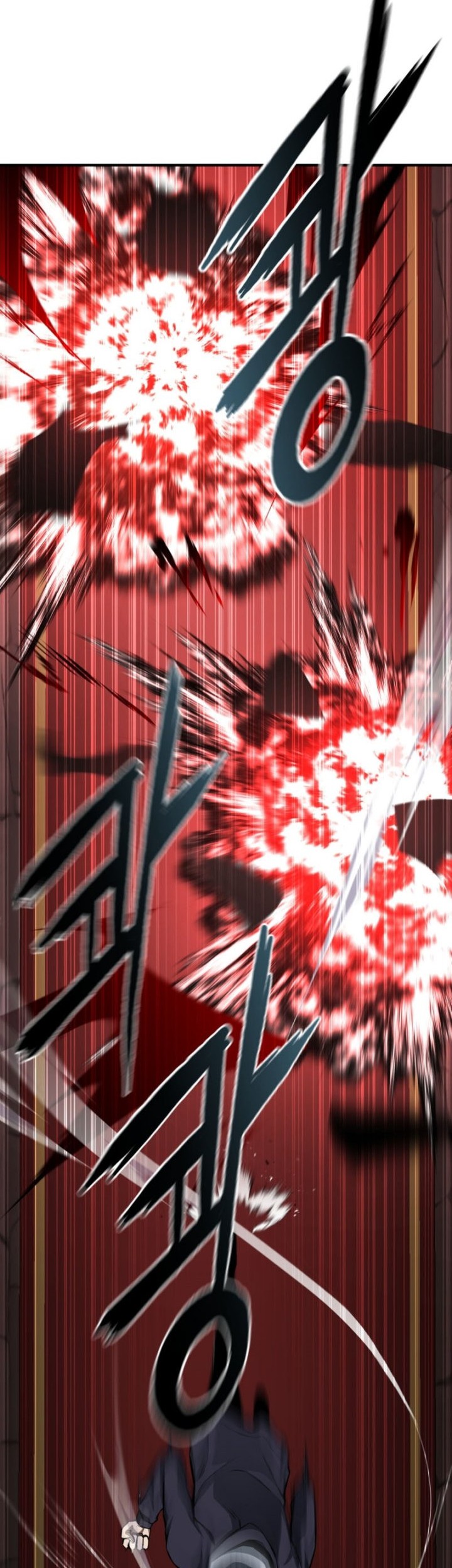 Absolute Necromancer Chapter 07 Gambar 30
