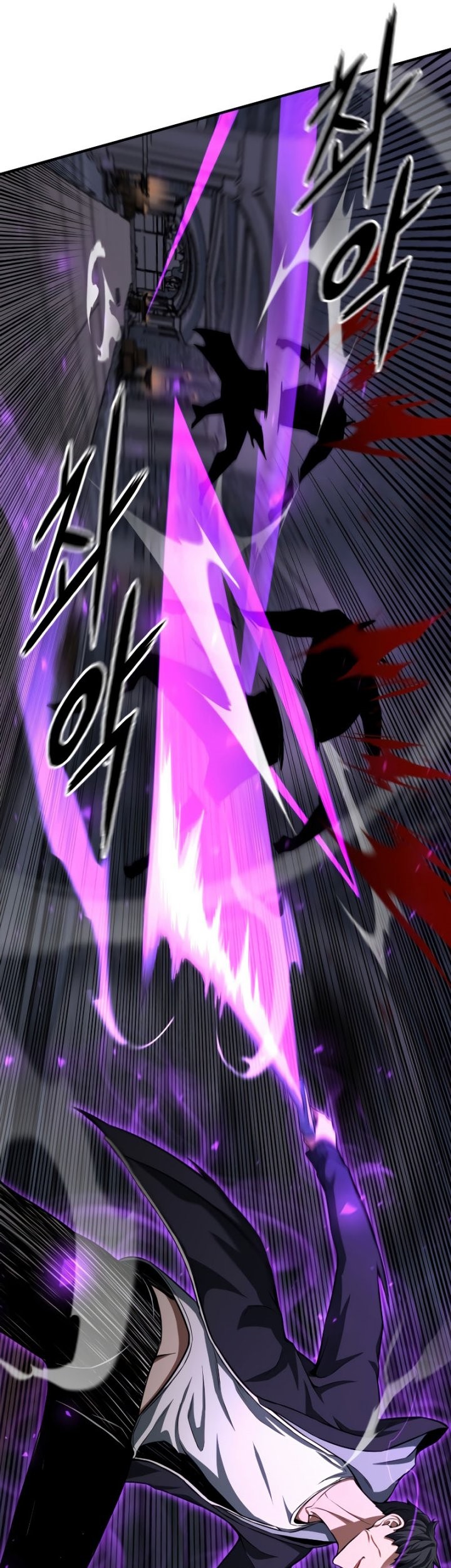 Absolute Necromancer Chapter 06 Gambar 50