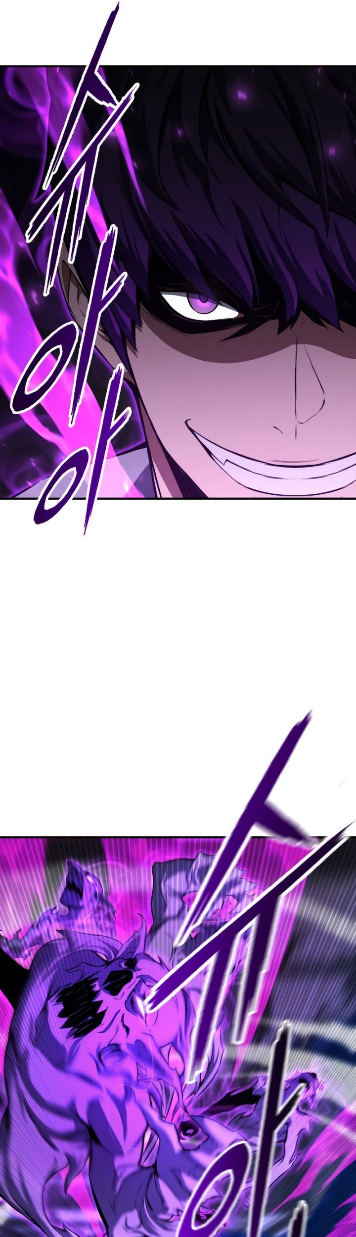 Absolute Necromancer Chapter 06 Gambar 30