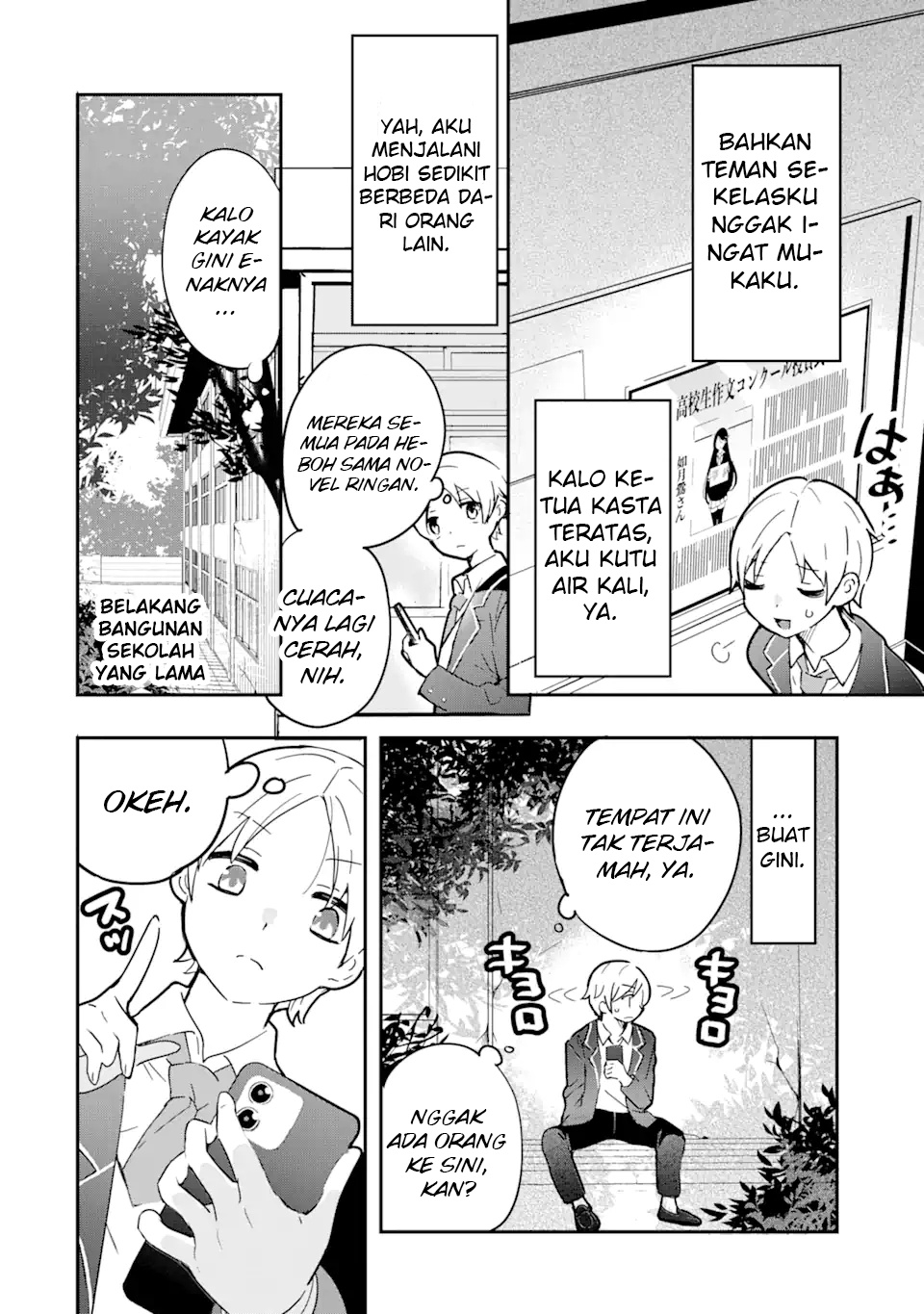 Gakuen 1 no Bishoujo wa x x Eshi no Ore ni Horeteiru!? Chapter 01.1 Gambar 11
