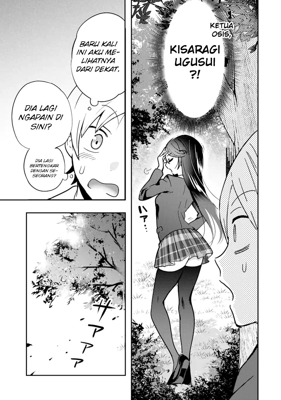Gakuen 1 no Bishoujo wa x x Eshi no Ore ni Horeteiru!? Chapter 01.1 Gambar 18
