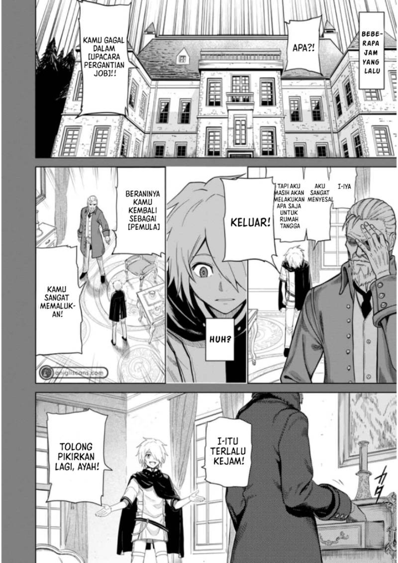 The Strongest Sage Without a Job – I Couldn’t Get a Job and Was Exiled, but With the Knowledge of the Game, I Was the Strongest in the Other World Chapter 01 Gambar 10