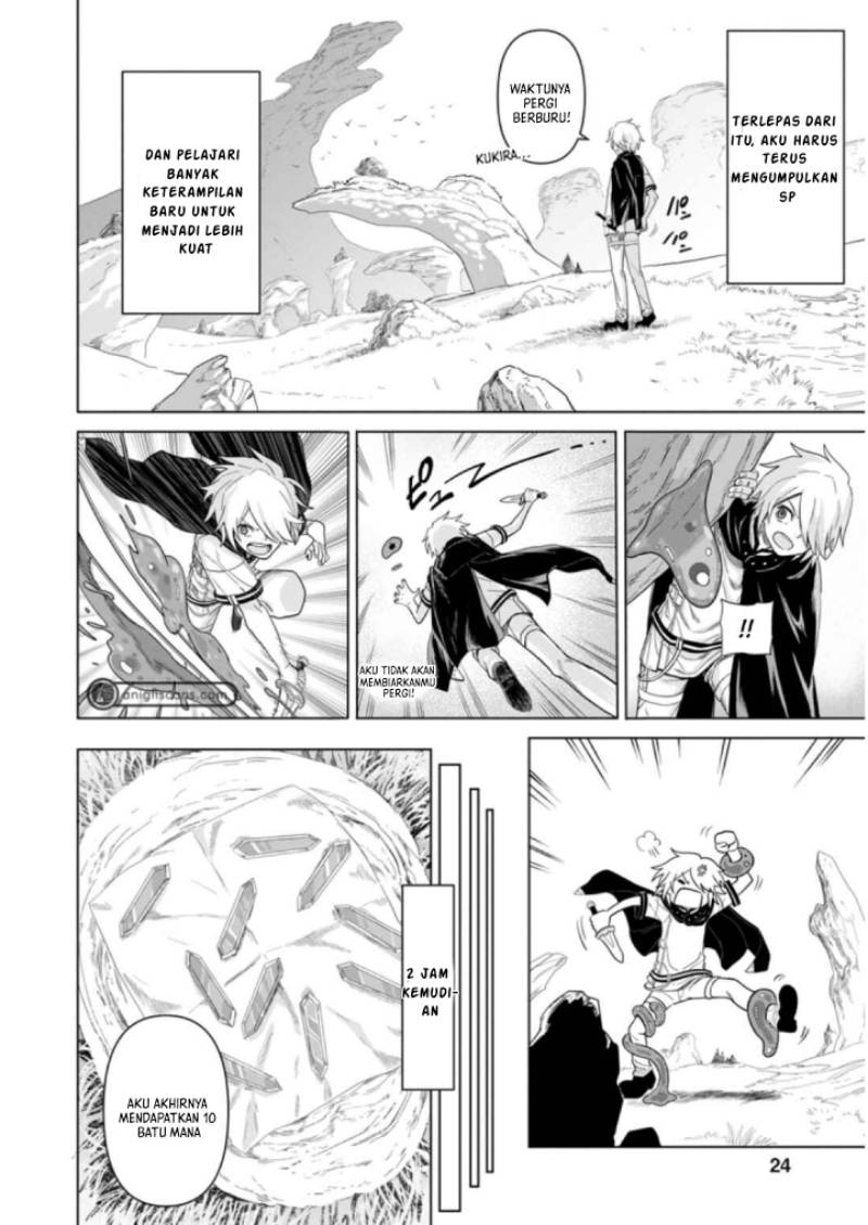 The Strongest Sage Without a Job – I Couldn’t Get a Job and Was Exiled, but With the Knowledge of the Game, I Was the Strongest in the Other World Chapter 01 Gambar 22