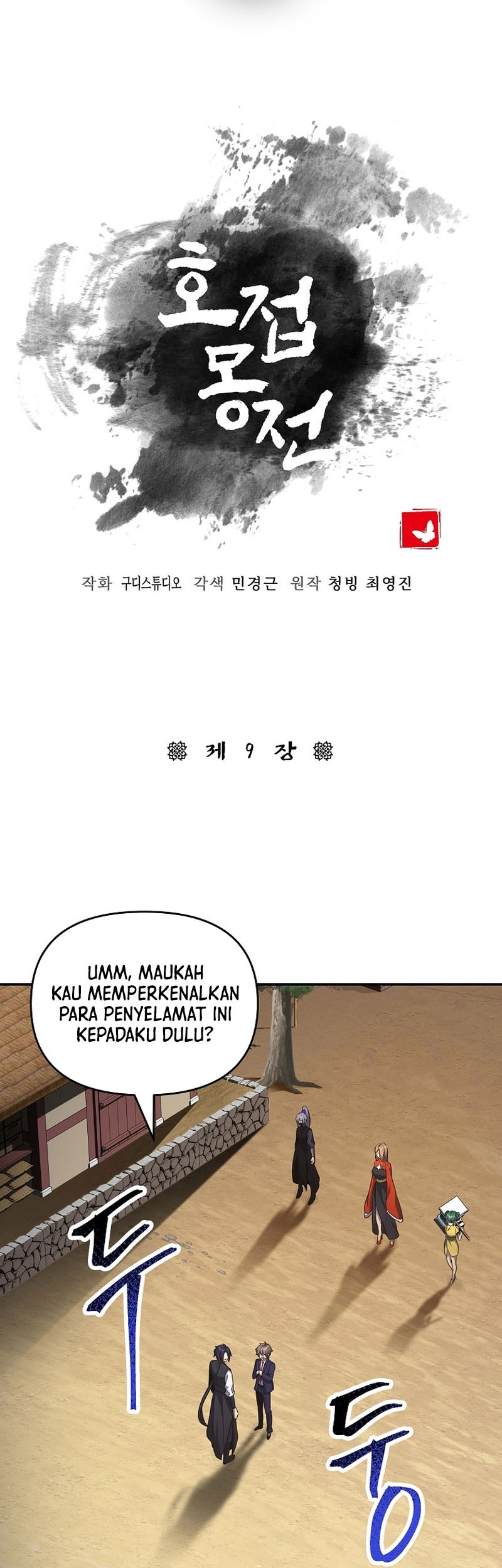 Baca Manhwa The Romance of The Three Kingdoms Chapter 09 Gambar 2